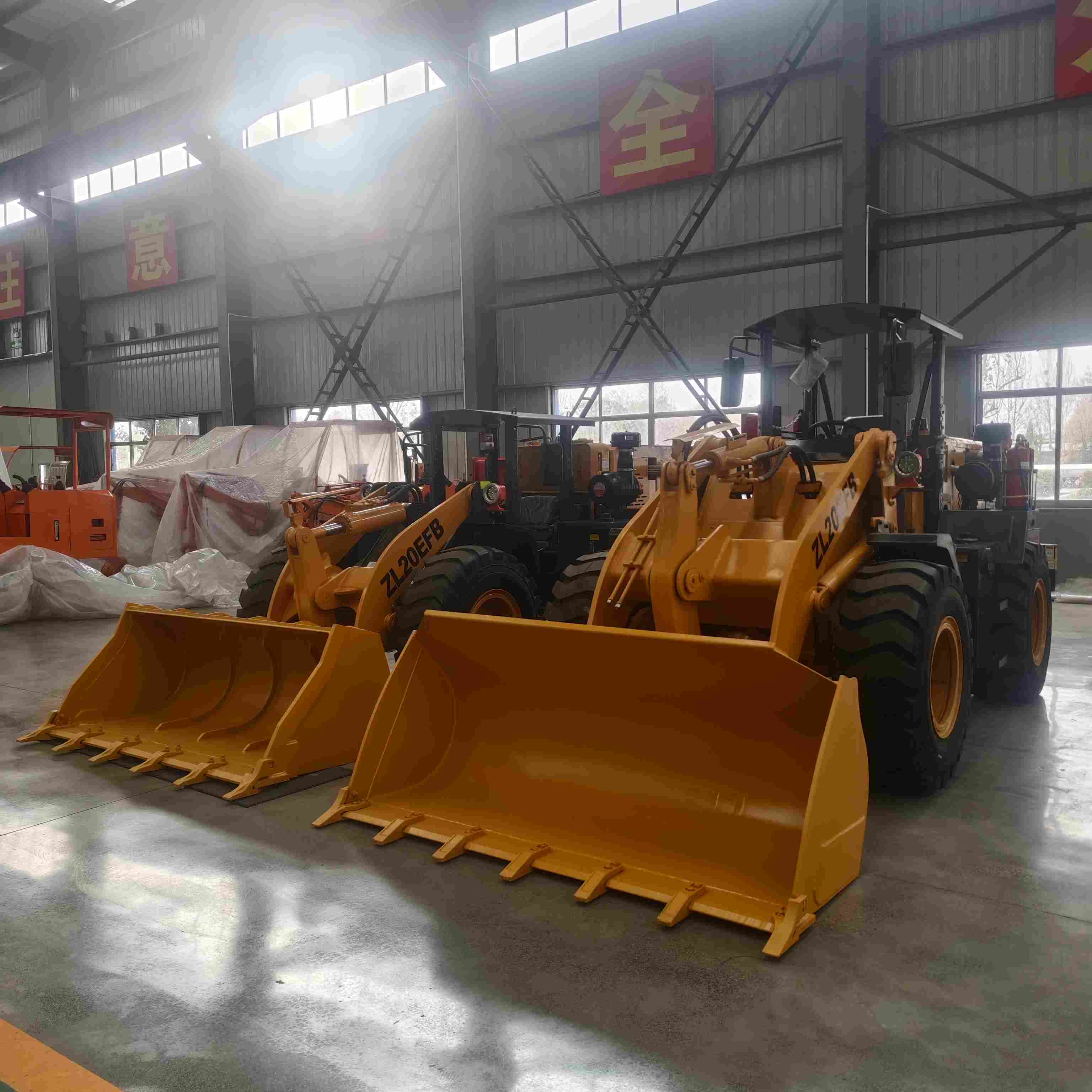Mining Loader