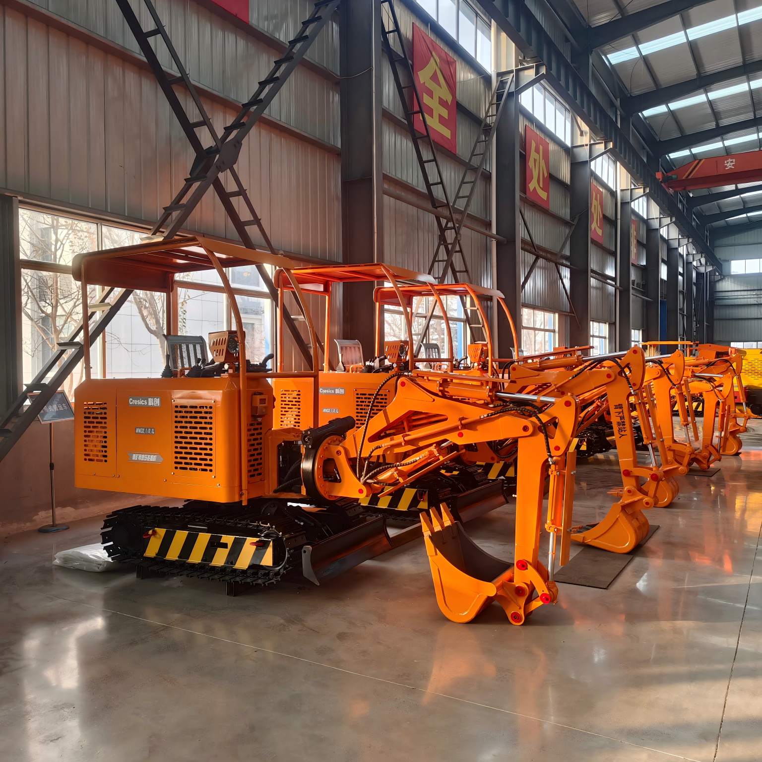 حفارة تحت الأرض