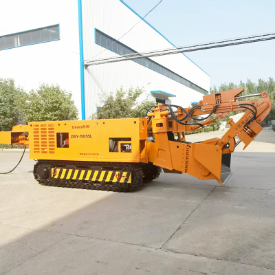 Mucking Loader Price