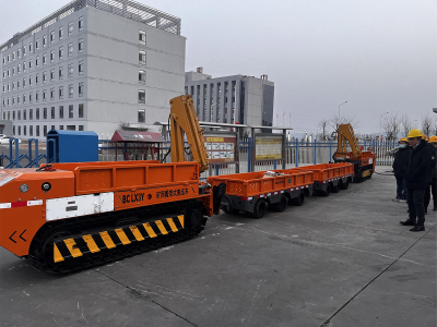 underground crawler carrier