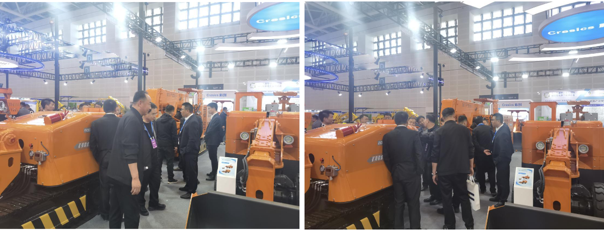 la 23ª Exposición del Carbón de Taiyuan la 23ª Exposición del Carbón de Taiyuan