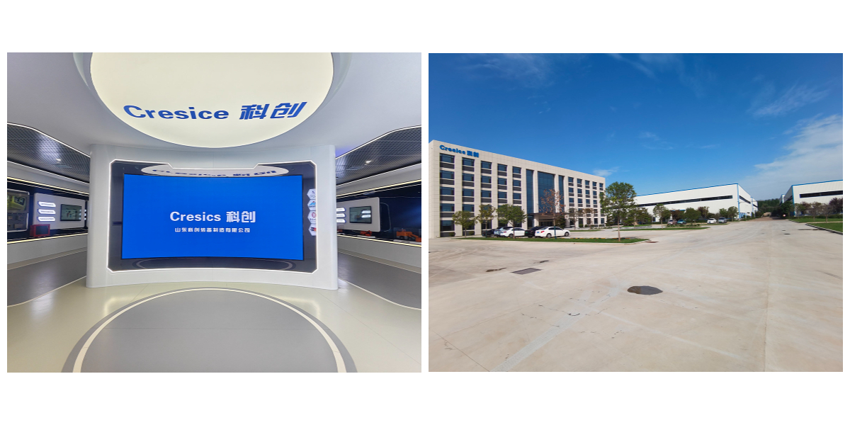 Cargador de rocas de descarga lateral de mina de oro.jpg