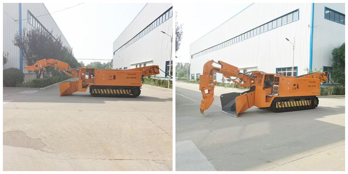 Untertage-Mulchlader.jpg Untertage-Mulchlader.jpg