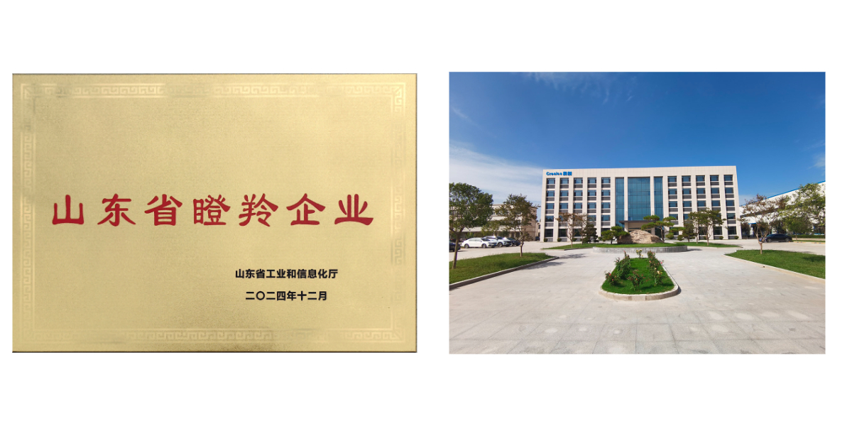 Chargeur de déblaiement de mine.jpg Chargeur de déblaiement de mine.jpg