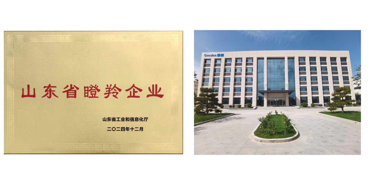 Chargeuse minière à chenilles.jpg Chargeuse minière à chenilles.jpg