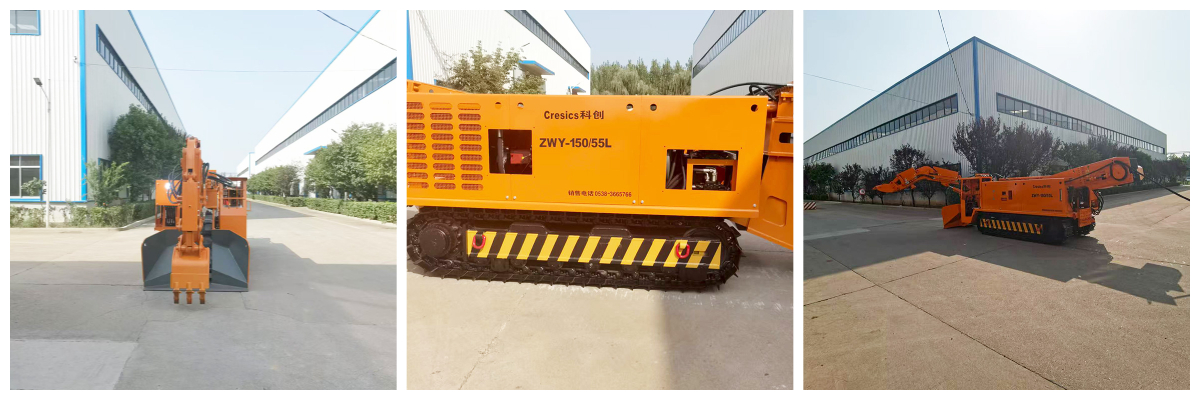 Carregador de rasto pequeno. jpg Carregador de rasto pequeno. jpg