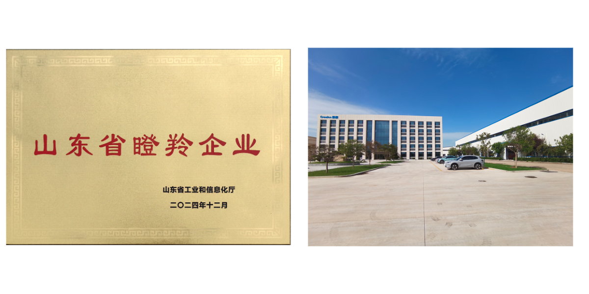 Carregador de rasto pequeno. jpg Carregador de rasto pequeno. jpg