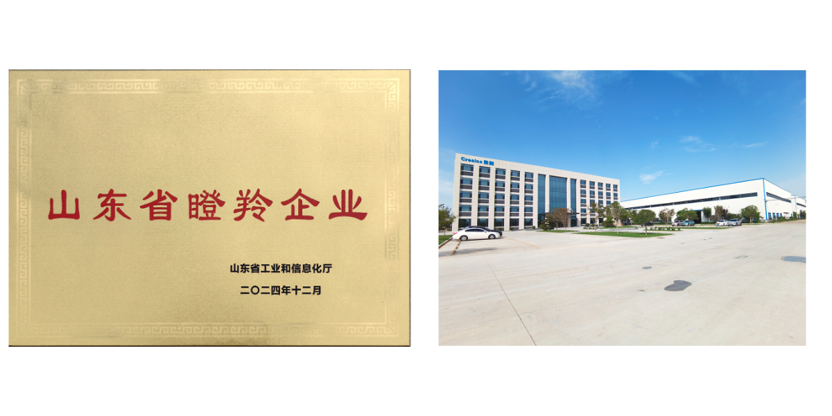 Fully Automatic Mucking Loader.jpg Fully Automatic Mucking Loader.jpg