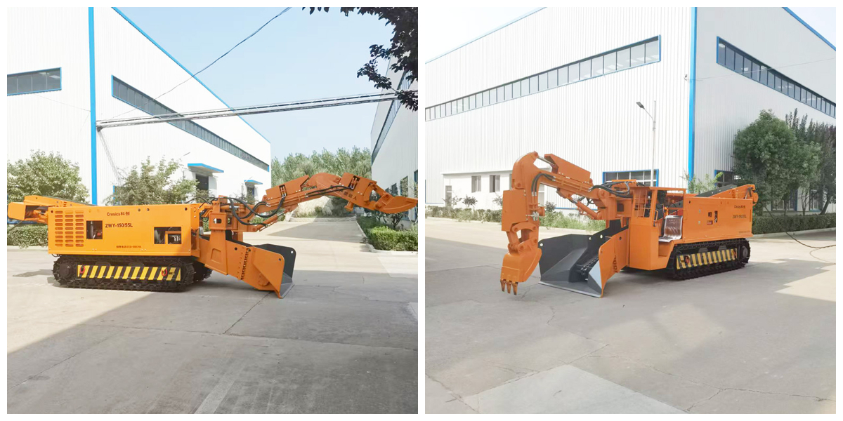 Carregador de entulho especial para minas de carvão. jpg Carregador de entulho especial para minas de carvão. jpg