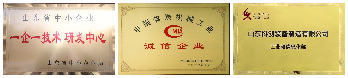 Escavadora hidráulica para mineração Escavadora hidráulica para mineração