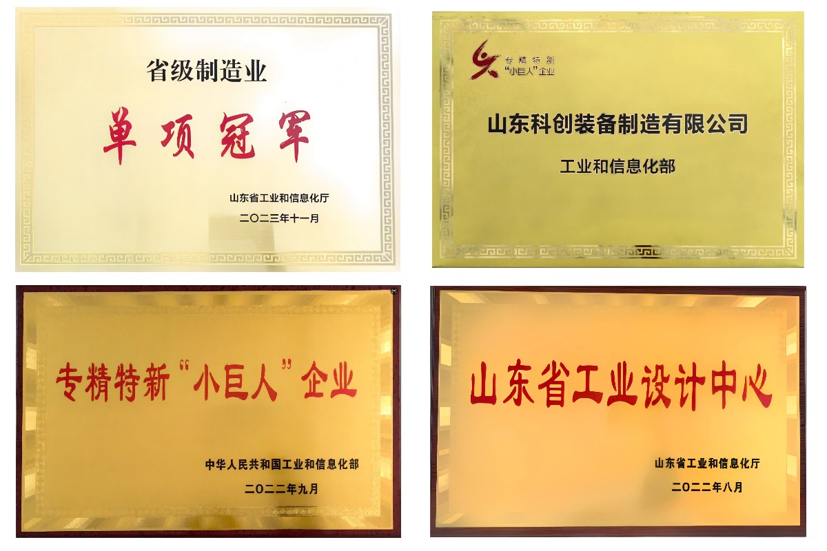 Carregador de rocha para descarga lateral do túnel